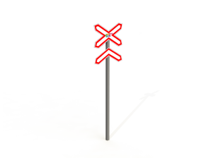 Дорожный знак «Многопутная дорога»