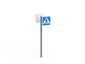 Дорожный знак «Два знака на одной стойке»